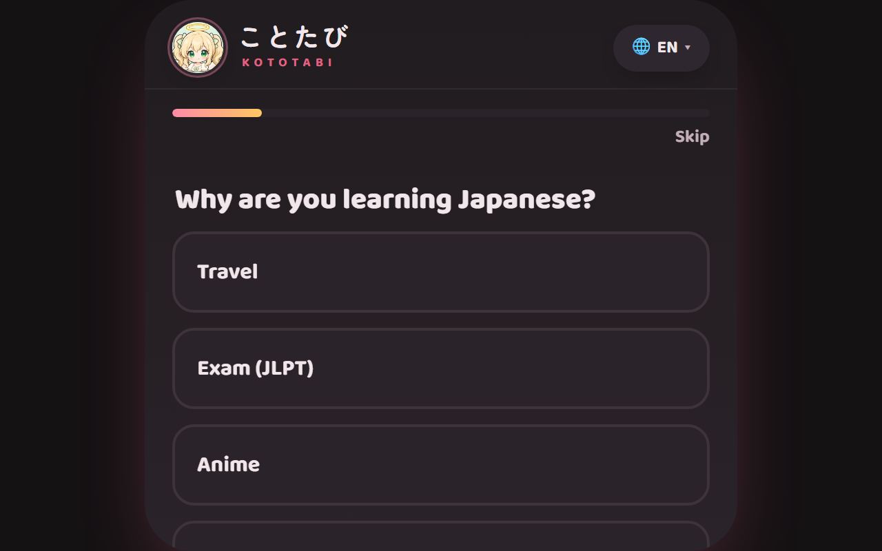 Kototabi screenshot