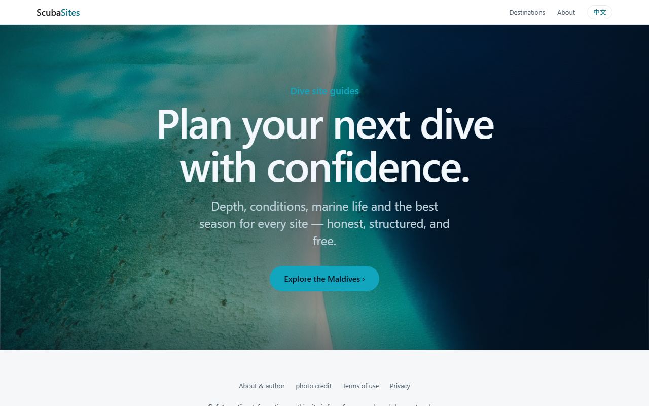 ScubaSites screenshot
